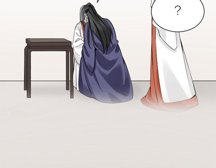 降智小甜饼韩漫全集-第212-213话 家暴！无删减无遮挡章节图片 