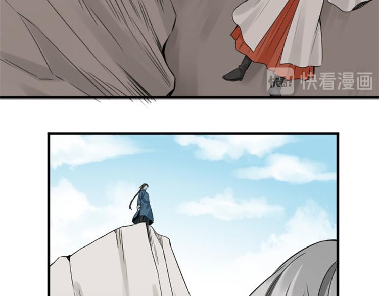 降智小甜饼韩漫全集-第212-213话 家暴！无删减无遮挡章节图片 