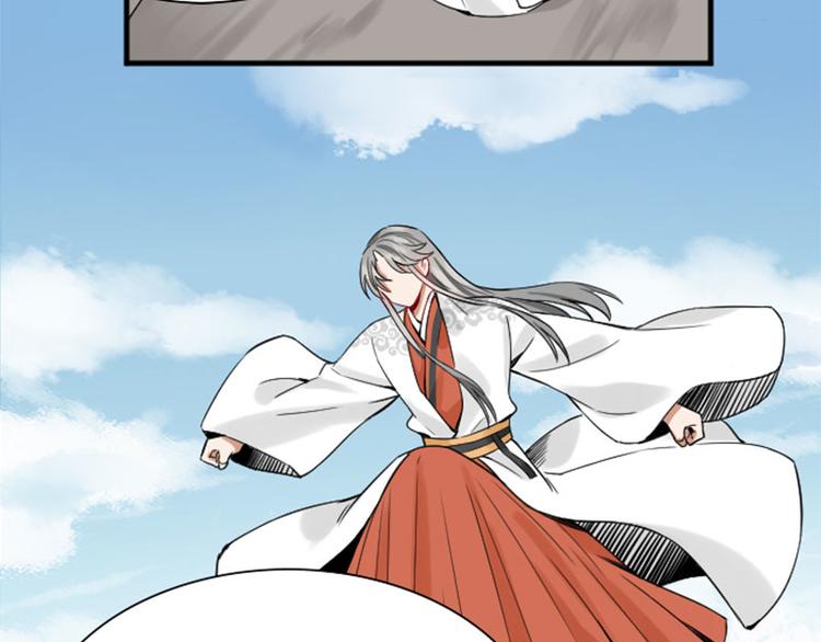 降智小甜饼韩漫全集-第212-213话 家暴！无删减无遮挡章节图片 