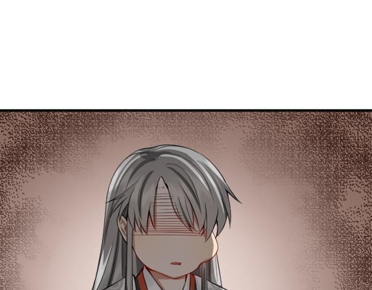 降智小甜饼韩漫全集-第212-213话 家暴！无删减无遮挡章节图片 