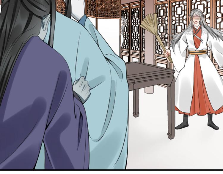 降智小甜饼韩漫全集-第212-213话 家暴！无删减无遮挡章节图片 