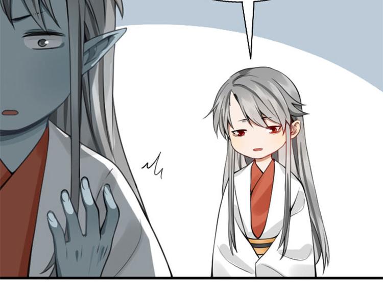 降智小甜饼韩漫全集-第212-213话 家暴！无删减无遮挡章节图片 