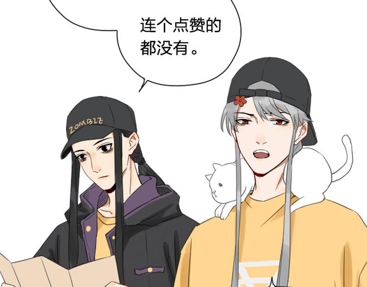降智小甜饼韩漫全集-第212-213话 家暴！无删减无遮挡章节图片 