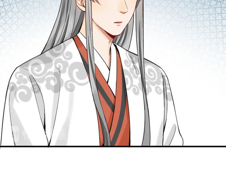 降智小甜饼韩漫全集-第212-213话 家暴！无删减无遮挡章节图片 