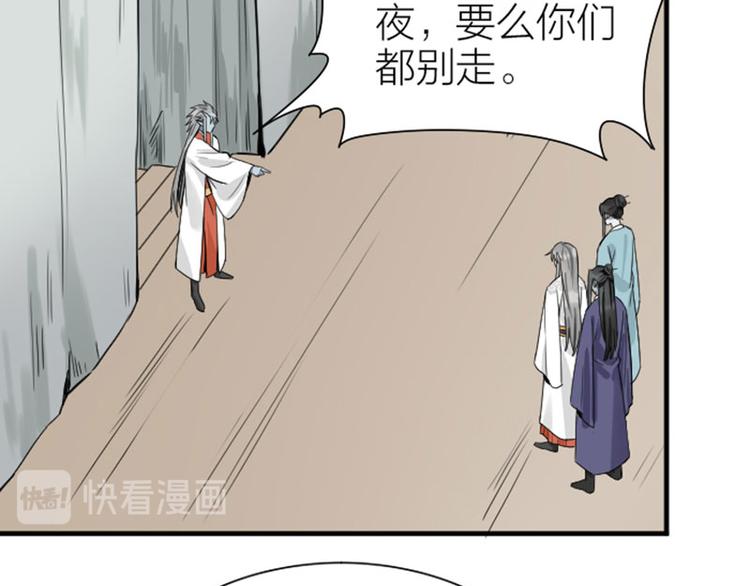 降智小甜饼韩漫全集-第216-217话 彩虹屁榜样无删减无遮挡章节图片 