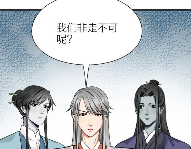 降智小甜饼韩漫全集-第216-217话 彩虹屁榜样无删减无遮挡章节图片 