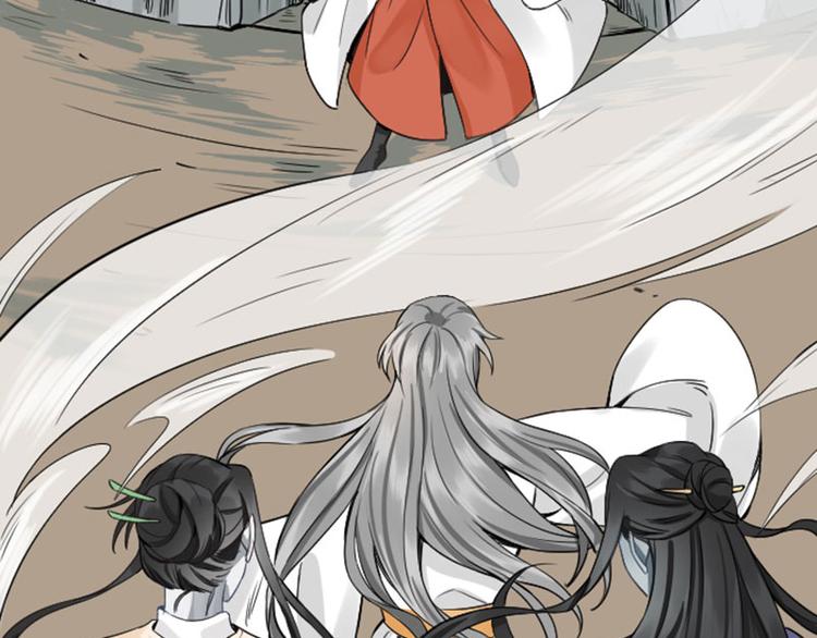 降智小甜饼韩漫全集-第216-217话 彩虹屁榜样无删减无遮挡章节图片 