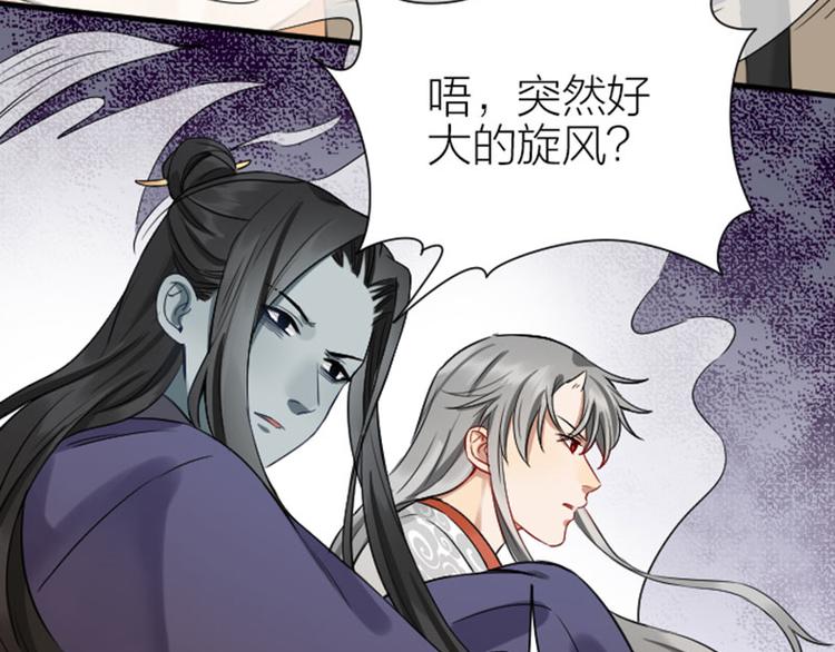 降智小甜饼韩漫全集-第216-217话 彩虹屁榜样无删减无遮挡章节图片 