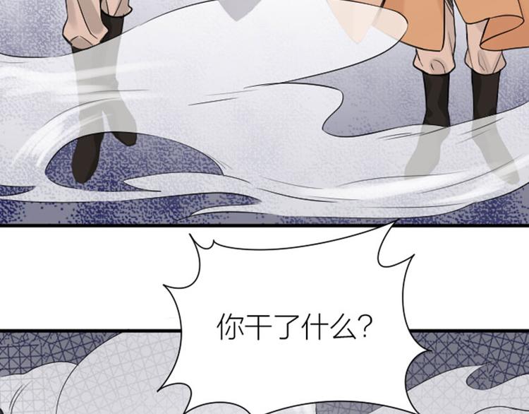 降智小甜饼韩漫全集-第216-217话 彩虹屁榜样无删减无遮挡章节图片 