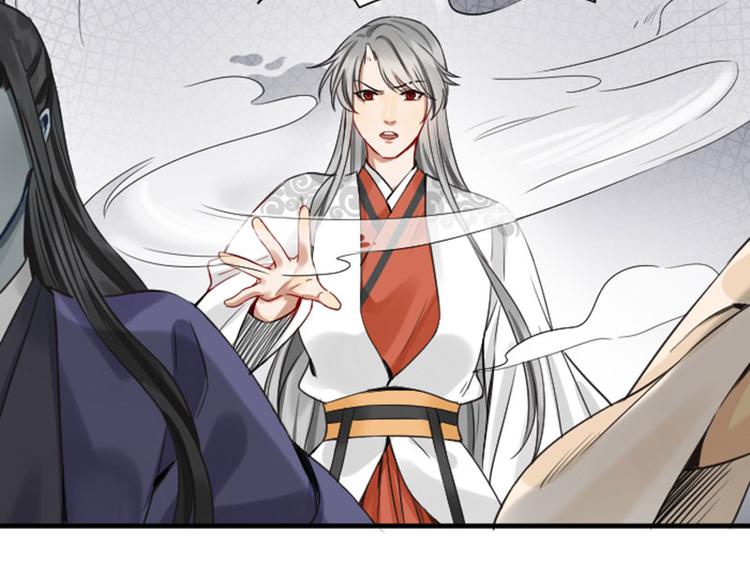 降智小甜饼韩漫全集-第216-217话 彩虹屁榜样无删减无遮挡章节图片 
