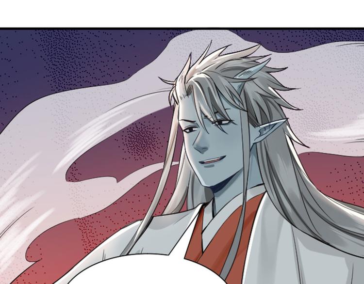 降智小甜饼韩漫全集-第216-217话 彩虹屁榜样无删减无遮挡章节图片 