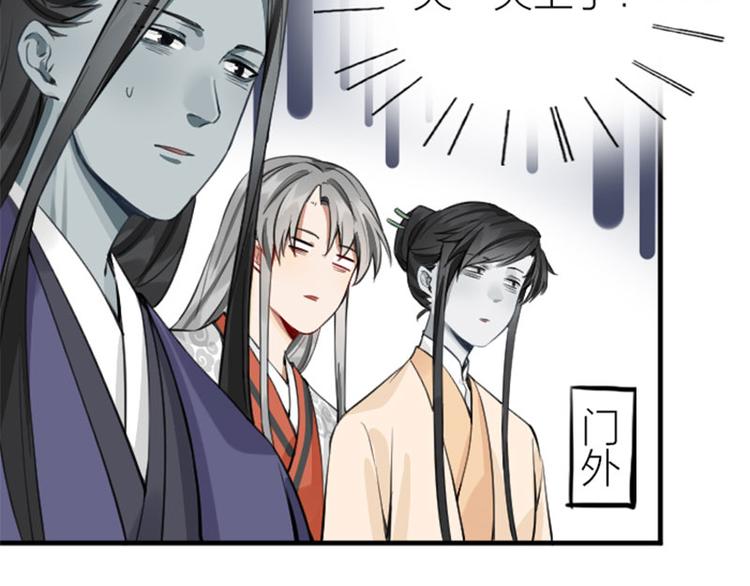 降智小甜饼韩漫全集-第216-217话 彩虹屁榜样无删减无遮挡章节图片 