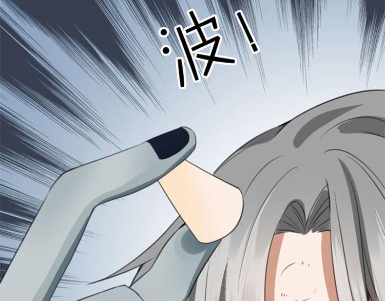 降智小甜饼韩漫全集-第216-217话 彩虹屁榜样无删减无遮挡章节图片 