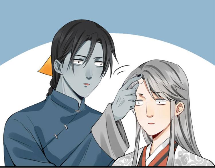 降智小甜饼韩漫全集-第218-219话 护JIO无删减无遮挡章节图片 