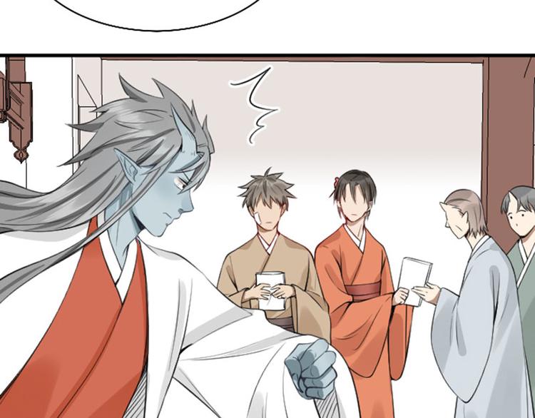 降智小甜饼韩漫全集-第220-221话 发财新思路无删减无遮挡章节图片 