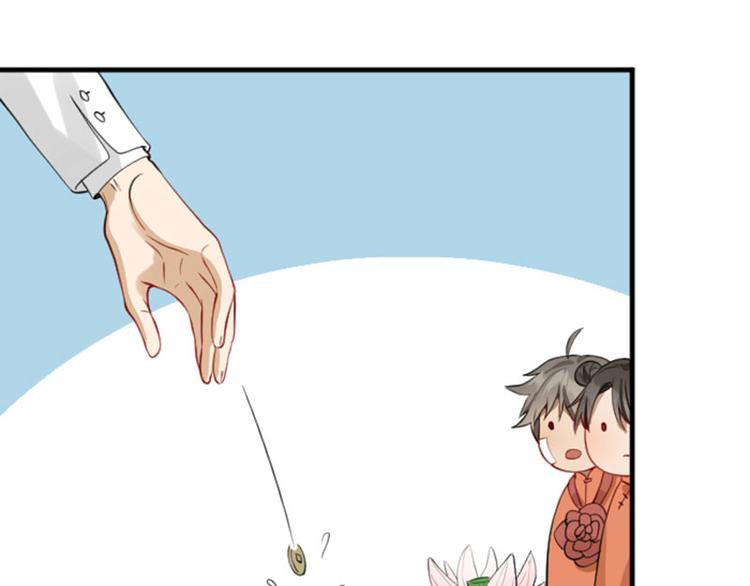 降智小甜饼韩漫全集-第222-223话 好日子！无删减无遮挡章节图片 