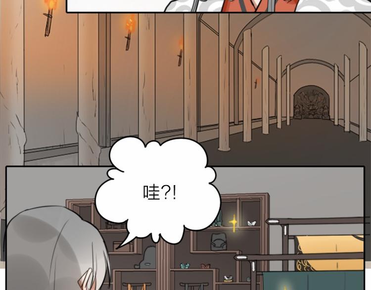 降智小甜饼韩漫全集-第28-29话 我帮你换身衣服无删减无遮挡章节图片 