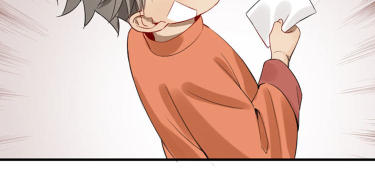 降智小甜饼韩漫全集-第226-227话 心意相通无删减无遮挡章节图片 