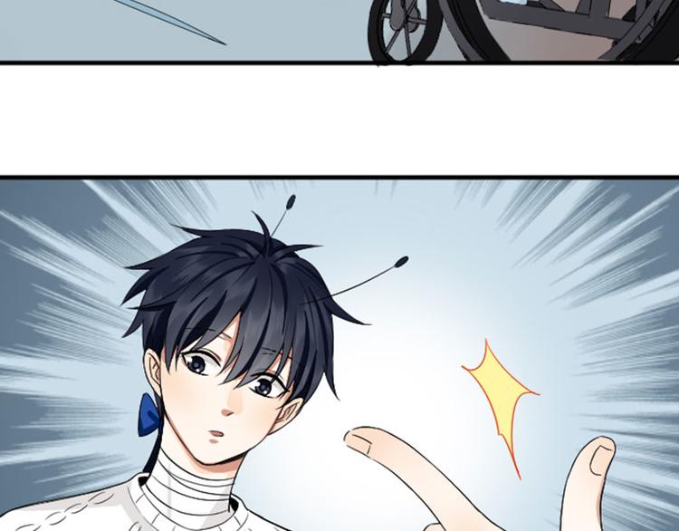 降智小甜饼韩漫全集-第234-235话 礼物无删减无遮挡章节图片 