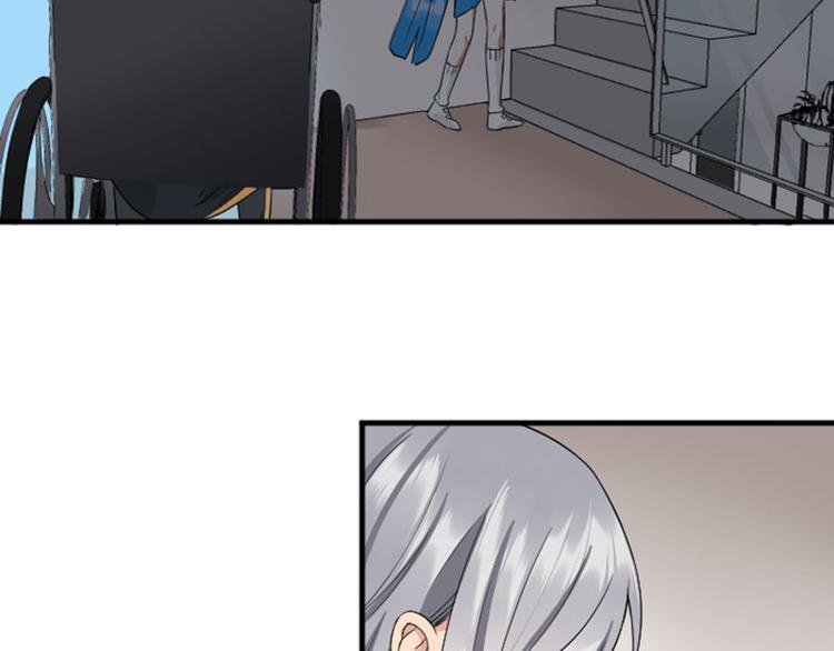 降智小甜饼韩漫全集-第234-235话 礼物无删减无遮挡章节图片 