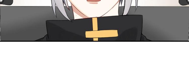 降智小甜饼韩漫全集-第234-235话 礼物无删减无遮挡章节图片 