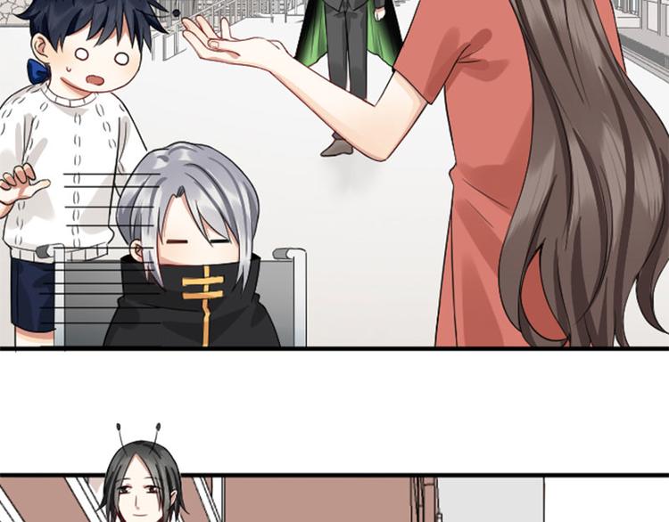 降智小甜饼韩漫全集-第236-237话 上学无删减无遮挡章节图片 