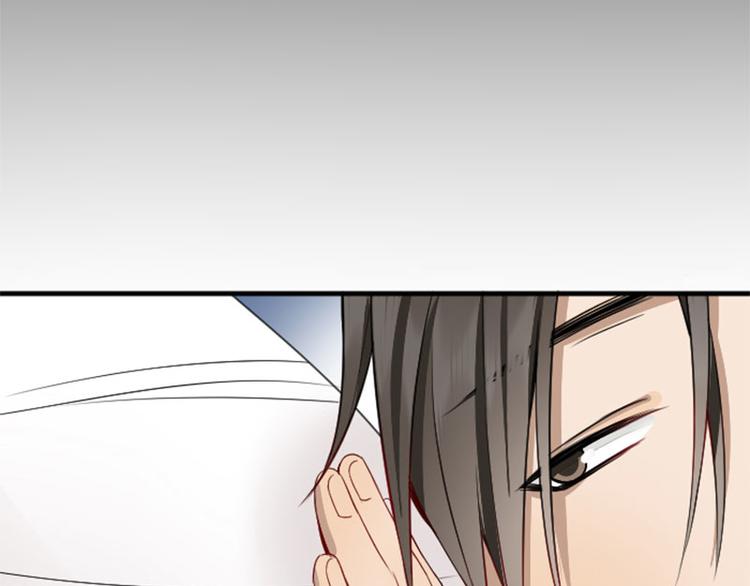 降智小甜饼韩漫全集-第236-237话 上学无删减无遮挡章节图片 