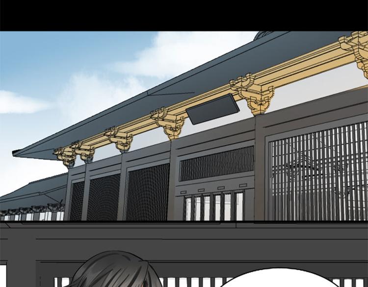 降智小甜饼韩漫全集-第240-241话 新工作无删减无遮挡章节图片 