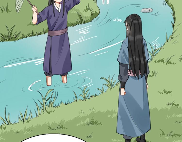 降智小甜饼韩漫全集-第240-241话 新工作无删减无遮挡章节图片 