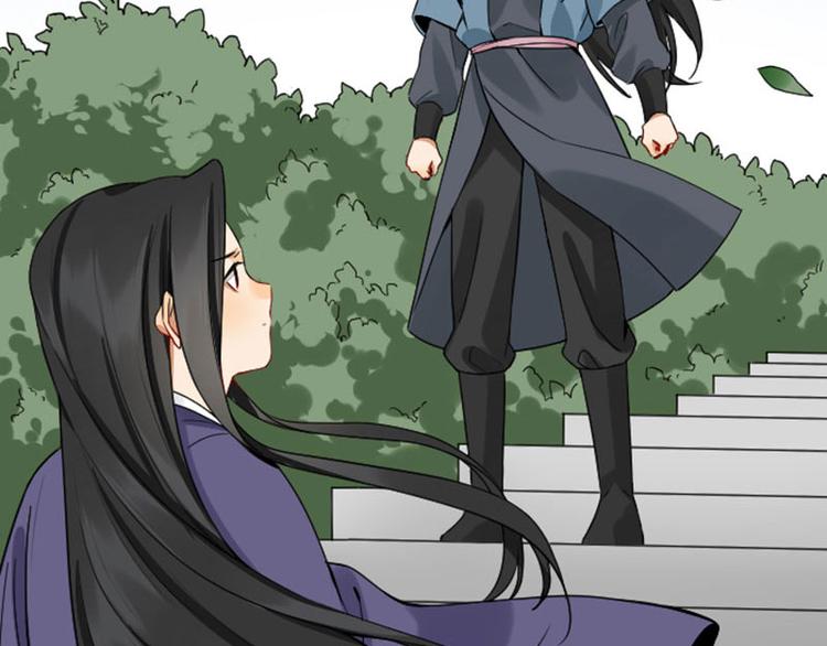 降智小甜饼韩漫全集-第240-241话 新工作无删减无遮挡章节图片 