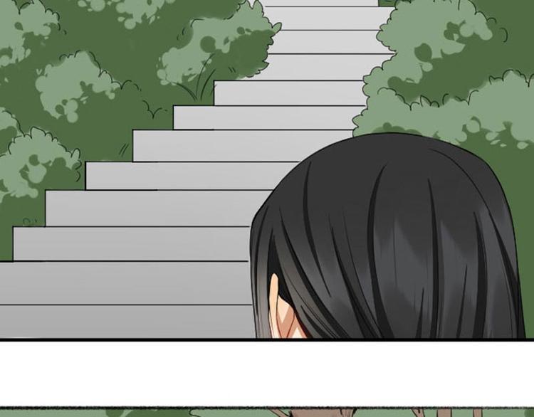 降智小甜饼韩漫全集-第242-243话 牌面！无删减无遮挡章节图片 