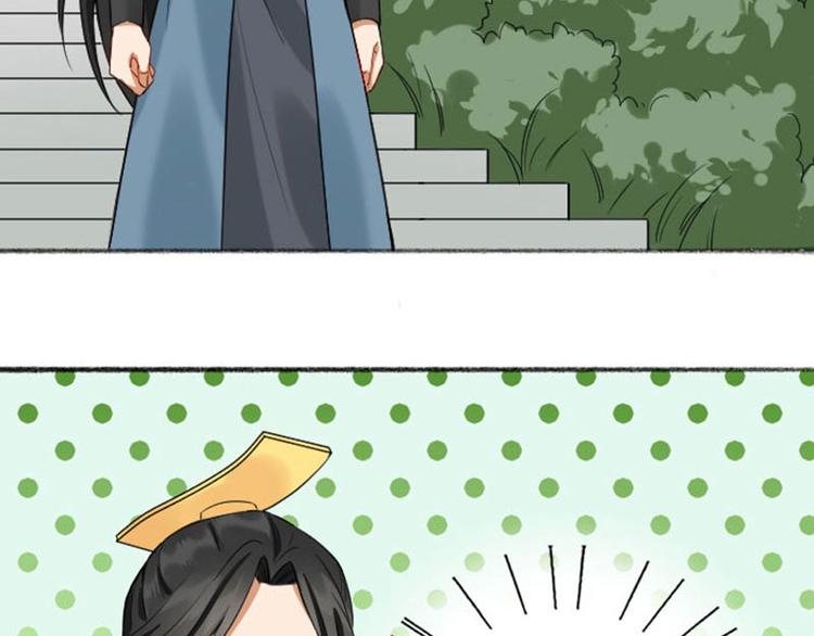 降智小甜饼韩漫全集-第242-243话 牌面！无删减无遮挡章节图片 