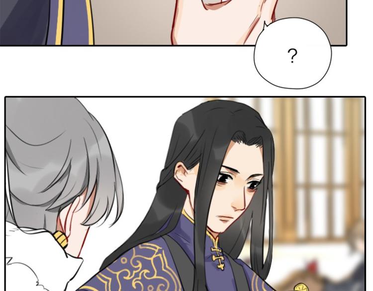 降智小甜饼韩漫全集-第30-31话 搭地铁去宴会厅无删减无遮挡章节图片 