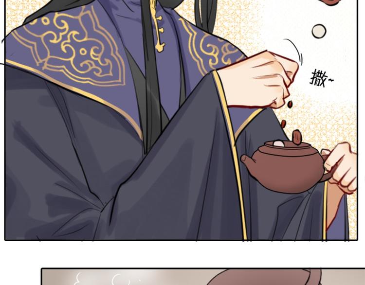 降智小甜饼韩漫全集-第30-31话 搭地铁去宴会厅无删减无遮挡章节图片 