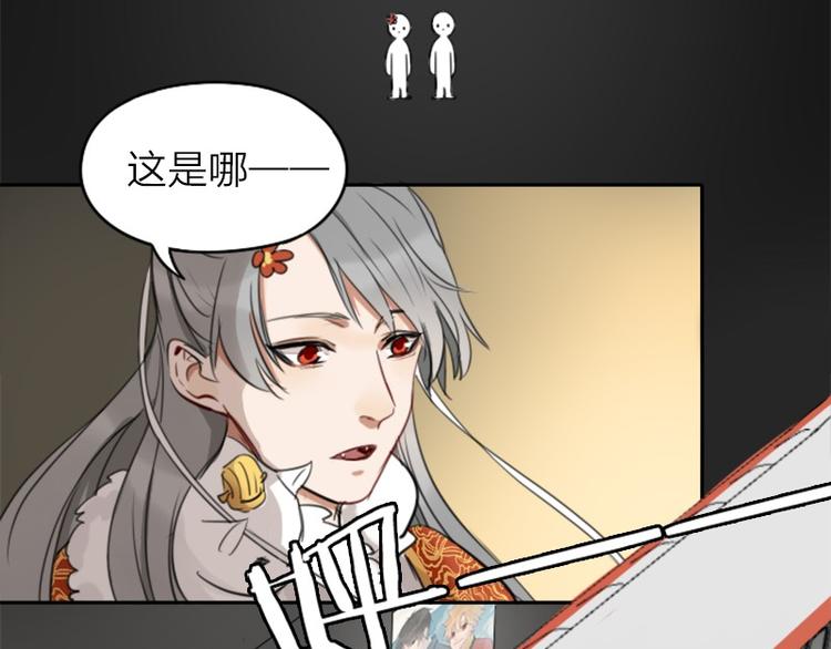 降智小甜饼韩漫全集-第30-31话 搭地铁去宴会厅无删减无遮挡章节图片 