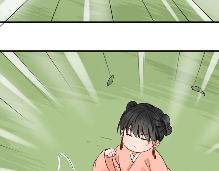 降智小甜饼韩漫全集-第244-245话 新年祝福无删减无遮挡章节图片 