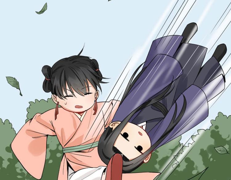 降智小甜饼韩漫全集-第244-245话 新年祝福无删减无遮挡章节图片 
