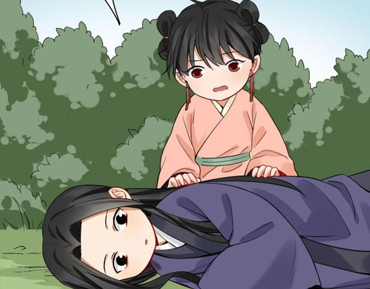 降智小甜饼韩漫全集-第244-245话 新年祝福无删减无遮挡章节图片 
