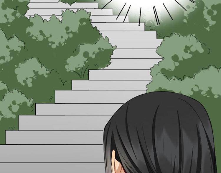 降智小甜饼韩漫全集-第244-245话 新年祝福无删减无遮挡章节图片 