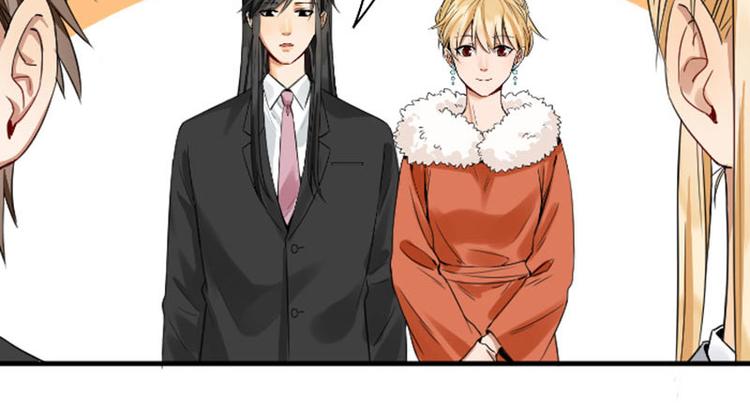 降智小甜饼韩漫全集-第244-245话 新年祝福无删减无遮挡章节图片 