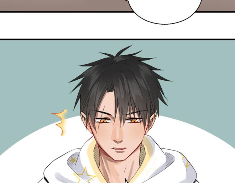 降智小甜饼韩漫全集-第252-253话 换装无删减无遮挡章节图片 