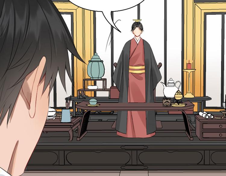 降智小甜饼韩漫全集-第252-253话 换装无删减无遮挡章节图片 