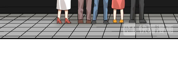 降智小甜饼韩漫全集-第254-255话 衣服的渊源无删减无遮挡章节图片 
