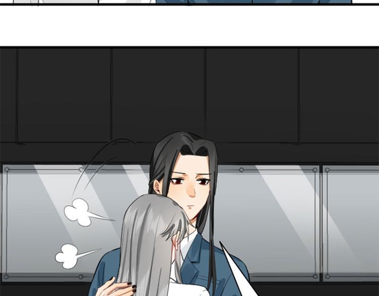 降智小甜饼韩漫全集-第256-257话 大意了！无删减无遮挡章节图片 