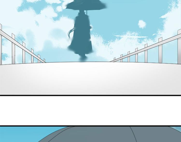 降智小甜饼韩漫全集-第256-257话 大意了！无删减无遮挡章节图片 
