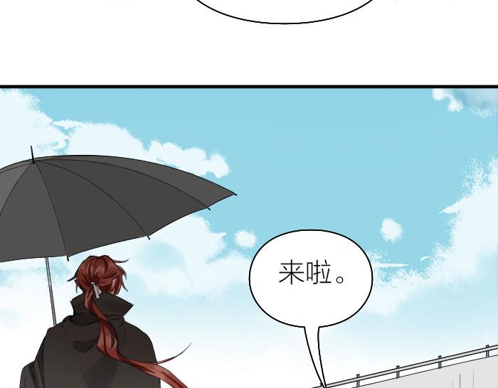 降智小甜饼韩漫全集-第258-259话 东方血族无删减无遮挡章节图片 