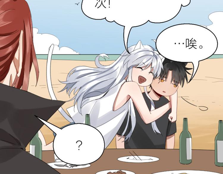 降智小甜饼韩漫全集-第262-263话 接受挑战！无删减无遮挡章节图片 