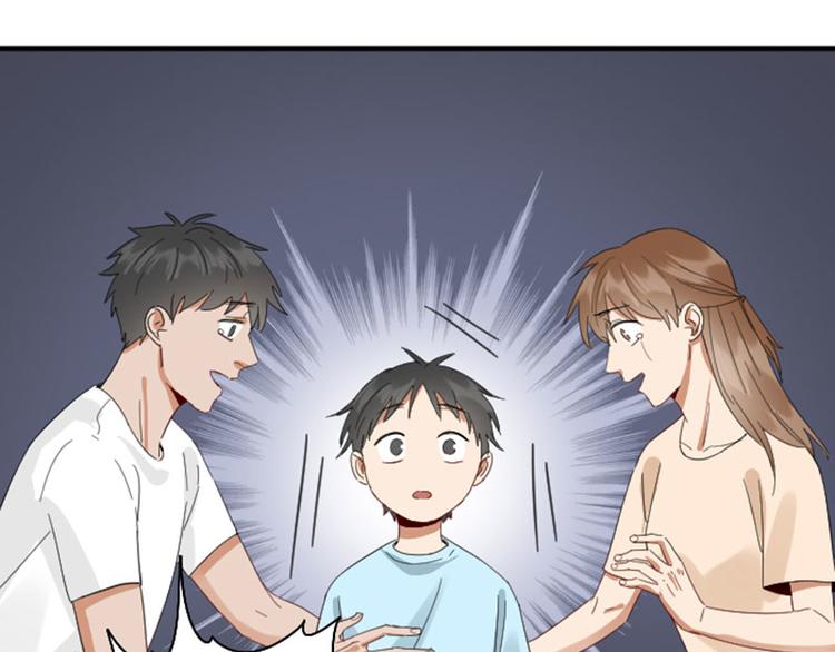 降智小甜饼韩漫全集-第264-265话 激烈的战斗无删减无遮挡章节图片 