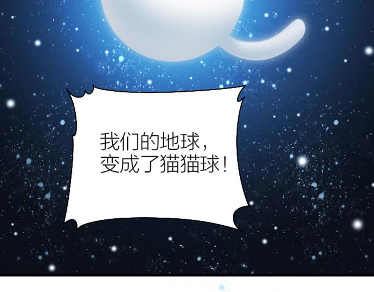 降智小甜饼韩漫全集-第264-265话 激烈的战斗无删减无遮挡章节图片 