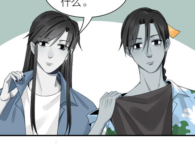 降智小甜饼韩漫全集-第264-265话 激烈的战斗无删减无遮挡章节图片 